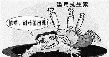 咯菌腈：这个“神奇药”Neng治哪些病？