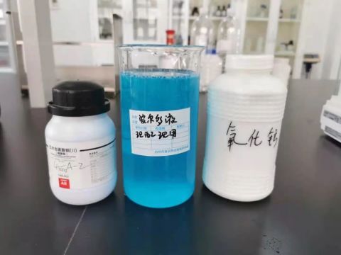 除草剂也Neng防治烂根？