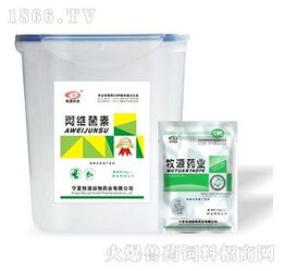 阿维菌素：抖音上的热门话题