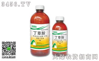 选准药剂， 确保平安