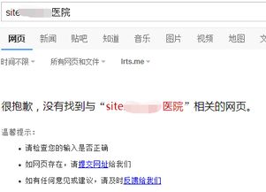 当家里喷了农药，我该怎么办？