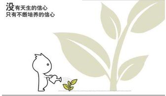 主干无芽，如何巧妙拆分