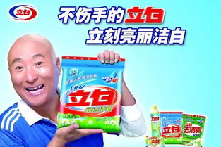 电视广告， 老牌实力不容小觑