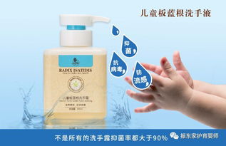 立白：去污力强，价格实惠