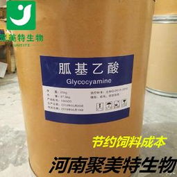 饲料厂使用饲料原料价格网，粉尘污染问题大吗？