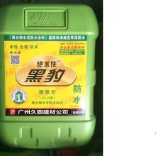 递依山茶油价格一览：批发店售价揭秘
