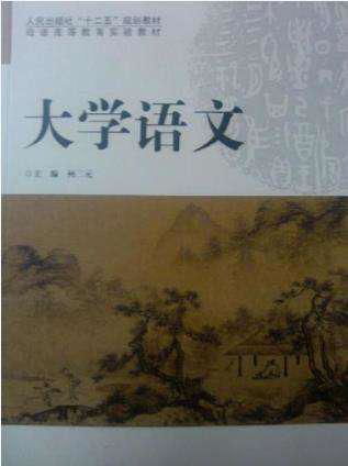 《将十二卷》徒长之谜，核心何在