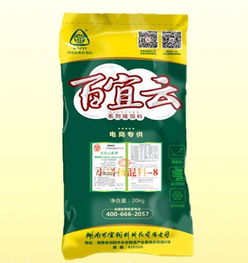 饲料品牌中，预混合饲料属于哪个具体类目？饲料中的预混料是什么成分？