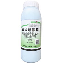 硫酸铜：蓝色守护神， 守护水中的清泉