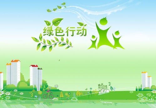 以养为本，预防为先