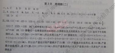 预混料批准文号材料总被退回，如何优化方案节省3万提速40天？