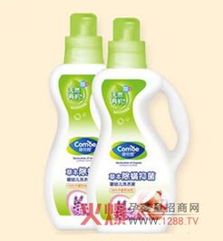 枣庄清香杀虫剂，它对人体有害吗？