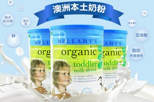 四、如何选购步洲百菌清？