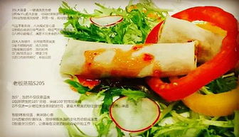 揭秘：生茶油的烹饪新境界，直接入菜的秘诀！