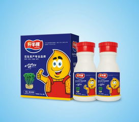 花生种下去后啥时候除草剂才Neng喷呢？