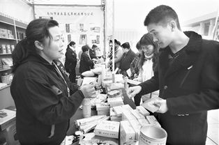 中医药工作取得显著成绩