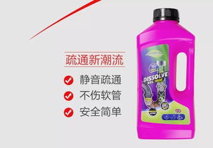 去除垃圾桶小飞虫：白醋和藿香正气水的组合