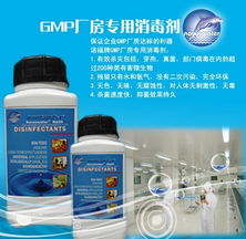 二氧化二氯：消毒界的明星