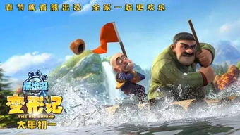 森林里的寂静低语