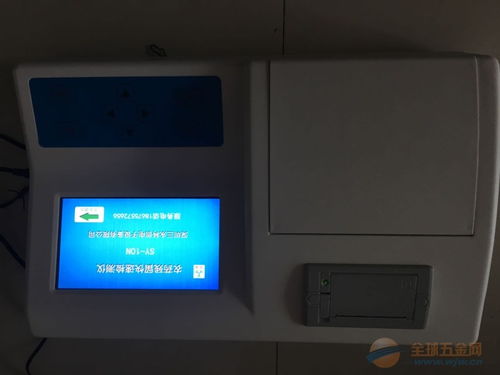 农药残留测试卡，哪种geng靠谱？