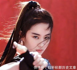 花木兰是汉族？她真的不是鲜卑人吗