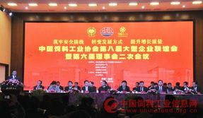 湖南饲料行业协会排名中，中国前十大猪饲料品牌有哪些？