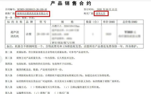 2025年饲料代工合同必须书面签约吗？核心条款有哪些新规？