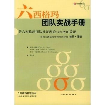 效果验证：病斑停止， 防治效果达87%