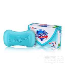 1. 舒肤佳香皂：清洁又护肤