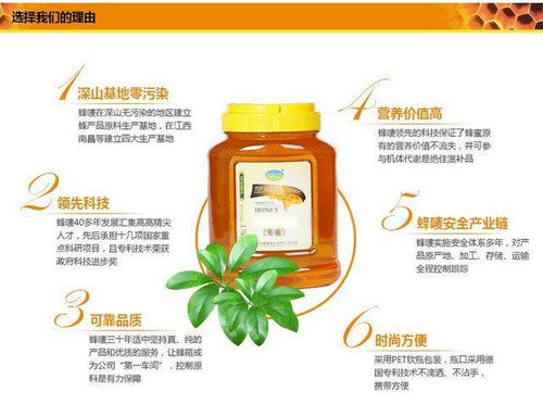 草甘膦和克无踪：定向喷雾除草剂，使用有风险