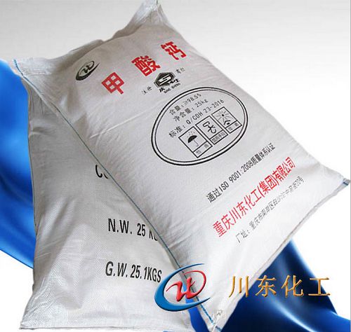河南哪家饲料酸化剂生产厂家能提供优质的发酵饲料呢？