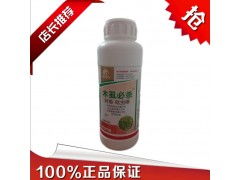 如何科学合理地使用生物杀虫剂，有效防治梨木虱，同时保护生态环境和果实品质？