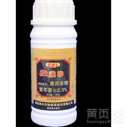 月季杀菌剂兑水后的保存时间，揭秘啦！