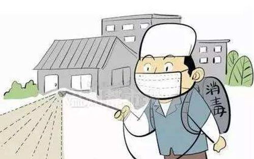 不同消毒剂的使用方法