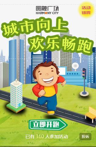 红小豆销区走货不畅，市场前景悲观