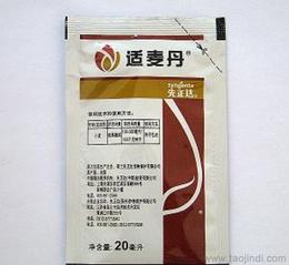 哪里买？价格是多少？