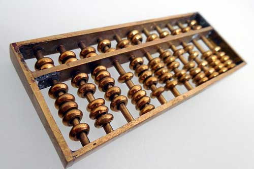 算盘竹与筇竹：材质的不同