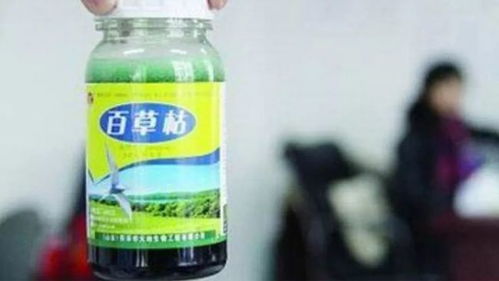 注意事项，不能忘