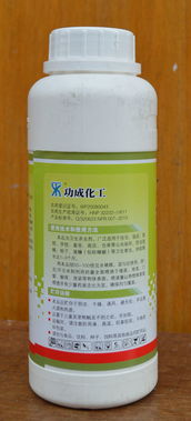 关于氯氟氰菊酯乳液灭蚊效果的小探讨