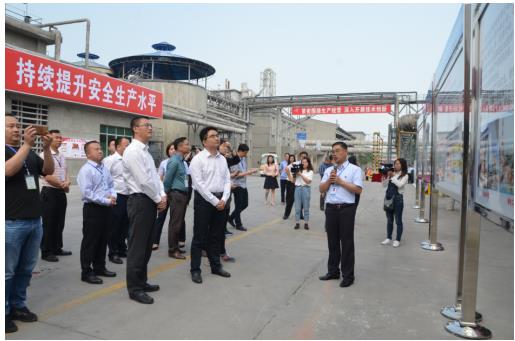 巫山县国宏李子股份合作社