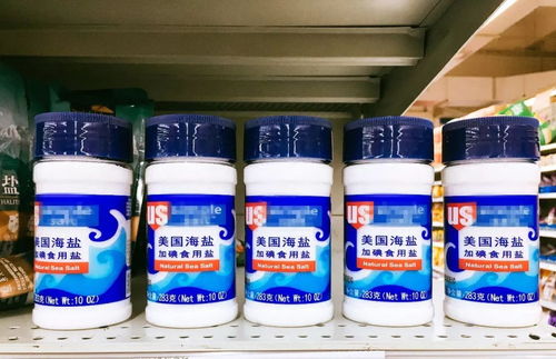 竹盐10大品牌中，哪个品牌的饲料盐性价比更高？