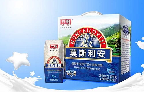 安道麦品牌介绍