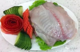 白乌鱼：肉质鲜美