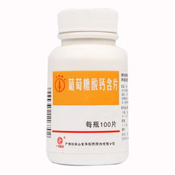 农药和硫酸镁：Neng混合吗？