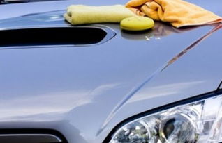 第二步：洗车液来帮忙