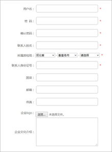 饲料年度备案中，如何确保饲料质量安全管理规范得到有效执行？