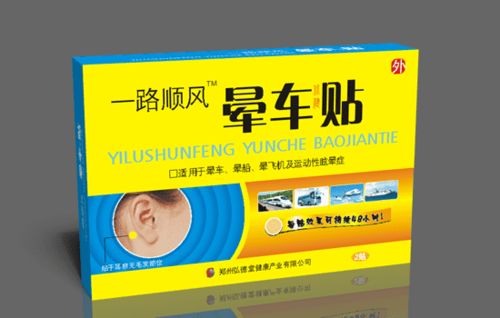 哪种合格杀菌剂在食品加工中应用效果Zui好？