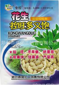 花生控旺，省钱又高产