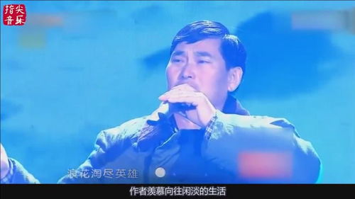 花儿也开了这首歌原唱是谁呢