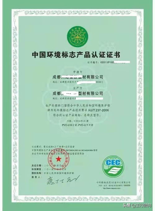 农药用得好不好，对环境有影响吗？